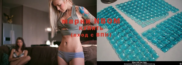 mdpv Пересвет