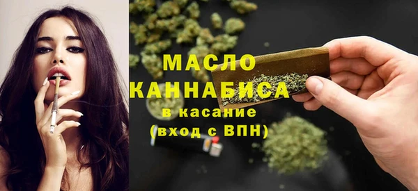 дживик Переславль-Залесский