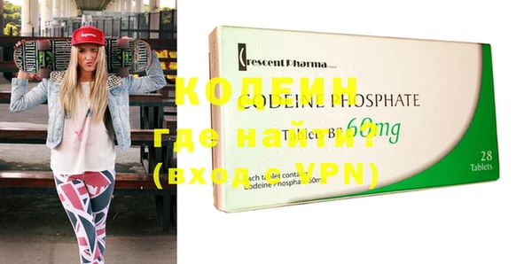 mdpv Пересвет