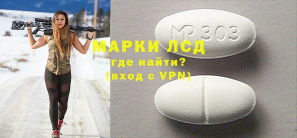 дживик Переславль-Залесский