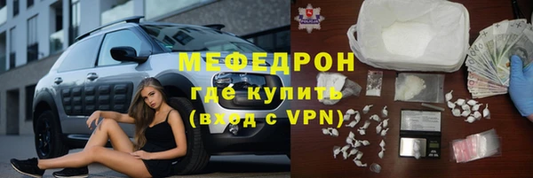 гашишное масло Пестово