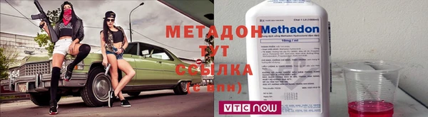 дживик Переславль-Залесский