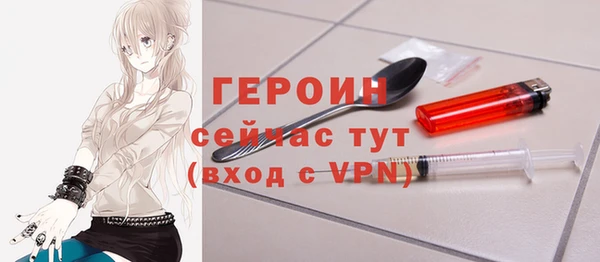 mdpv Пересвет