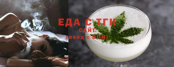 дживик Переславль-Залесский