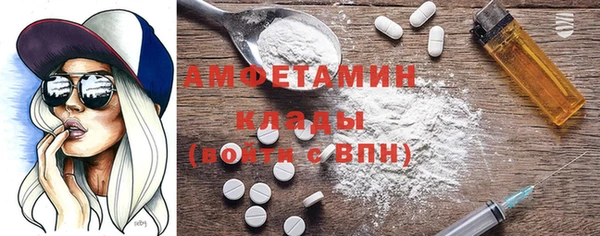 дживик Переславль-Залесский