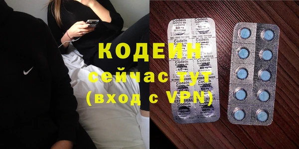 mdpv Пересвет