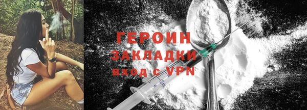 mdpv Пересвет