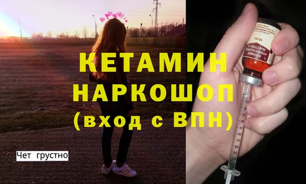 меф Иннополис