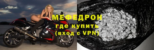mdpv Пересвет
