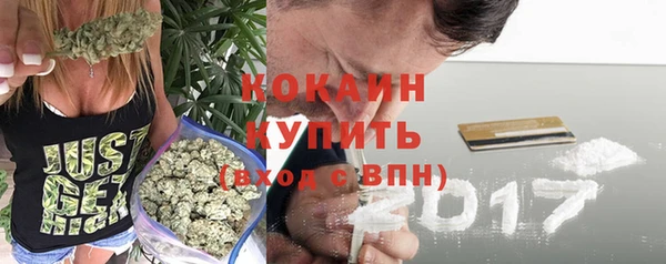 mdpv Пересвет