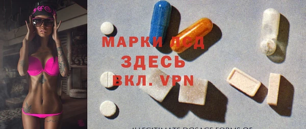 mdpv Пересвет