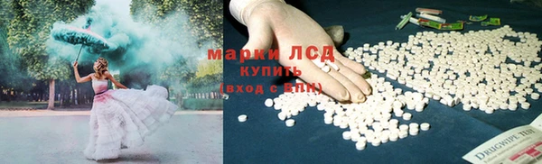 mdpv Пересвет