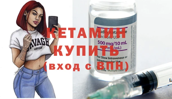 mdpv Пересвет