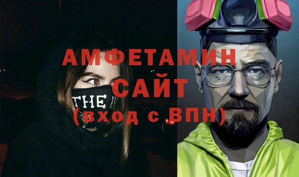 марихуана Гусев