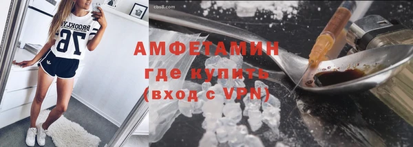 дживик Переславль-Залесский