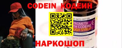ПСИЛОЦИБИНОВЫЕ ГРИБЫ Гагарин