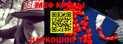 скорость Гатчина