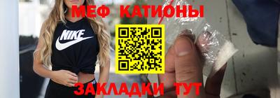 скорость Гатчина
