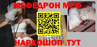 ПСИЛОЦИБИНОВЫЕ ГРИБЫ Гагарин