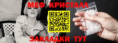 скорость Гатчина