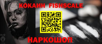ПСИЛОЦИБИНОВЫЕ ГРИБЫ Гагарин