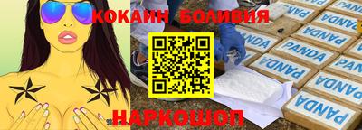 ПСИЛОЦИБИНОВЫЕ ГРИБЫ Гагарин