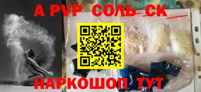 ПСИЛОЦИБИНОВЫЕ ГРИБЫ Гагарин