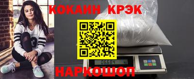ПСИЛОЦИБИНОВЫЕ ГРИБЫ Гагарин