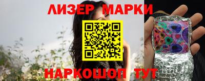 ПСИЛОЦИБИНОВЫЕ ГРИБЫ Гагарин