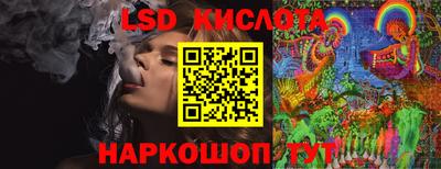 ПСИЛОЦИБИНОВЫЕ ГРИБЫ Гагарин