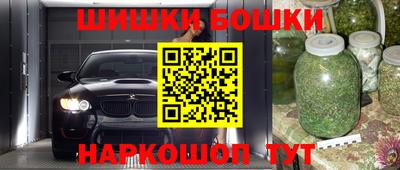 ПСИЛОЦИБИНОВЫЕ ГРИБЫ Гагарин
