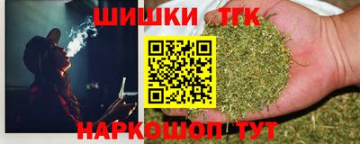трава Гай
