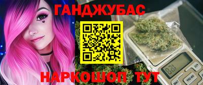 скорость Гатчина