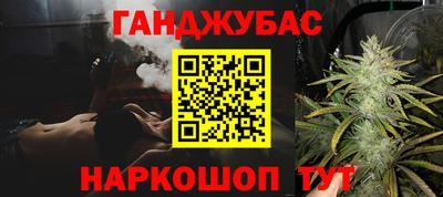 ПСИЛОЦИБИНОВЫЕ ГРИБЫ Гагарин