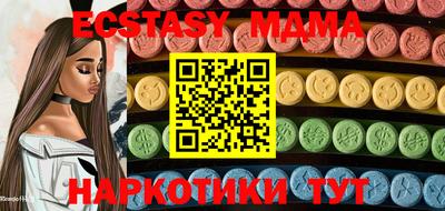 скорость Гатчина