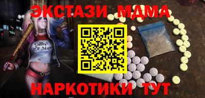 скорость Гатчина