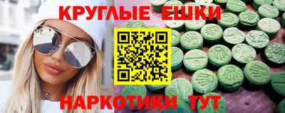 трава Гай