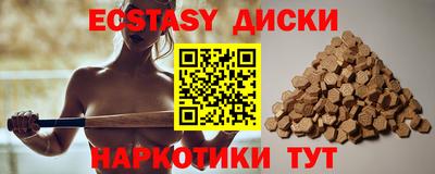 скорость Гатчина
