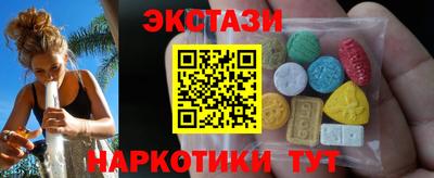 ПСИЛОЦИБИНОВЫЕ ГРИБЫ Гагарин