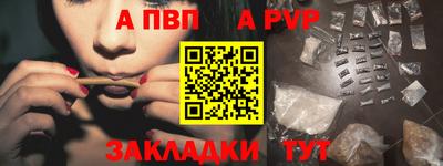 скорость Гатчина