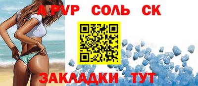 ПСИЛОЦИБИНОВЫЕ ГРИБЫ Гагарин