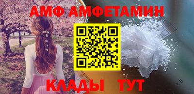 скорость Гатчина