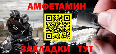 скорость Гатчина