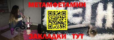 скорость Гатчина