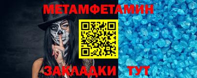 скорость Гатчина