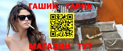 ПСИЛОЦИБИНОВЫЕ ГРИБЫ Гагарин