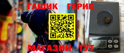 скорость Гатчина