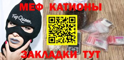 трава Гай