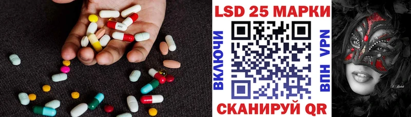 MEGA рабочий сайт  Зеленогорск  LSD-25 экстази кислота  даркнет сайт 