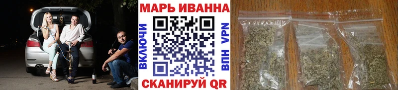 Бошки Шишки MAZAR  где купить наркоту  Зеленогорск 